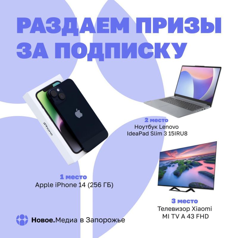 ������ � 17:30 �� ���������� ������ ����, �� ����� �������� ������� ����� ���, ��� ������� �����, ������� � ���������