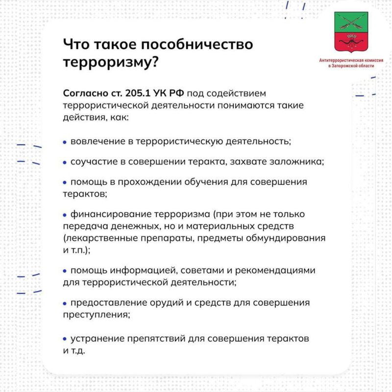 �������������������� �������� � ����������� ������� ����������