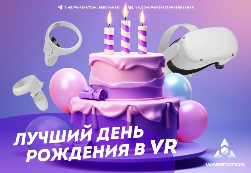 ���� �������� �����. ���� �������� � ��� ������ ������������, � �������, ������� �� ��� ��������� � ����� ������ ��� ��...
