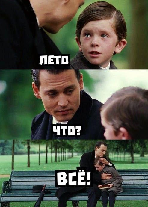����� ��������: �� ������� ��� ������������, �� ���� ������������� ��