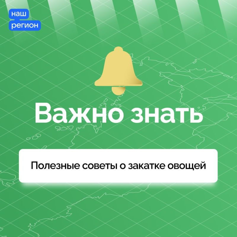 ��� ������� �������� �������� � �����������