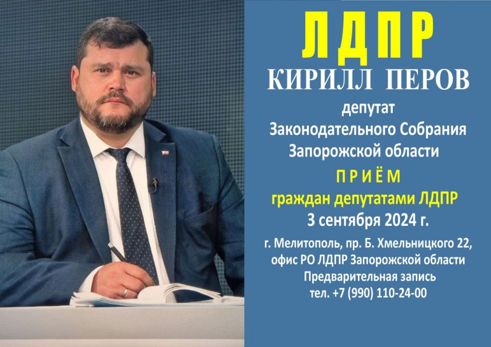 ������� ���������������� �������� ����������� ������� ������ ����� ������� ���� �������