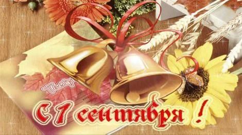 ������ ��������: ��������� �������� � ��������! ������� ��������!