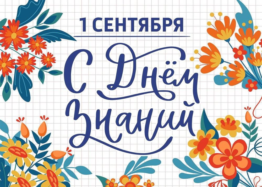 �������� 1 �������� � ������ ���������� ���� ������