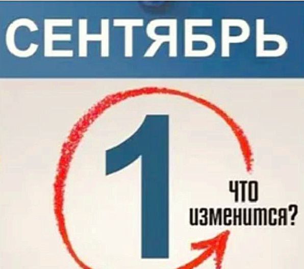 ����� ���������� ������� �� 15% ��-�� ���������� ��������� �� ���� ����� ����������