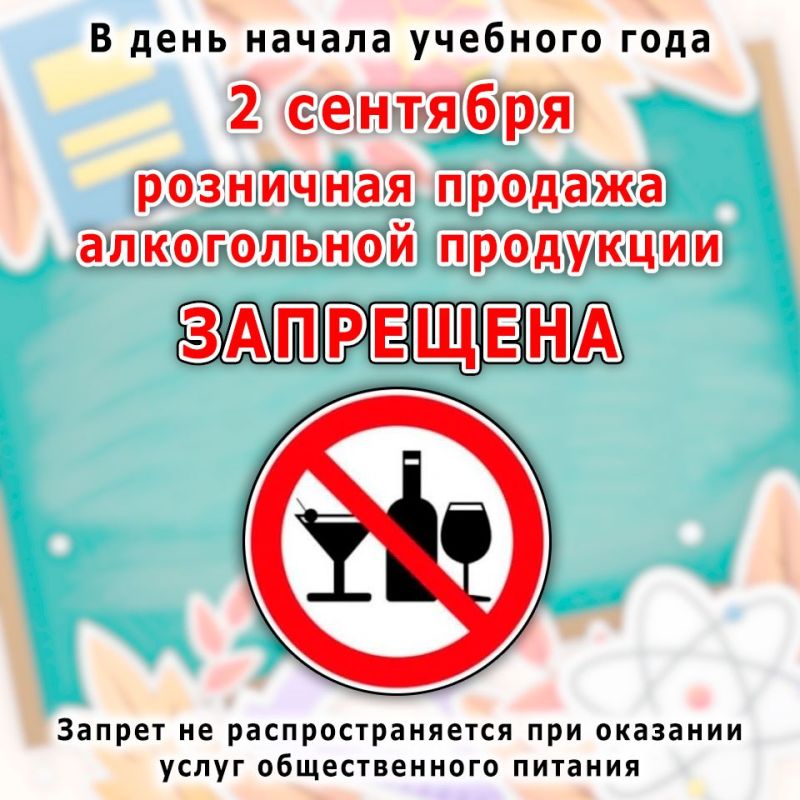 ������� �������� 2 �������� ����� ���������