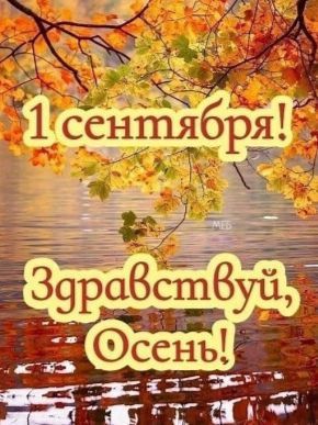 ������� ���� �������� �����