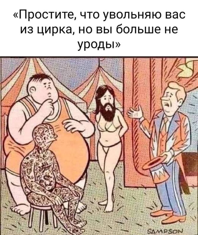 ������ �������: ������� � ���� � �������� �������� :)