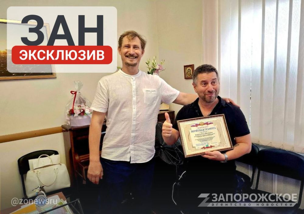 123Профсоюзы поздравили с началом учебного года работников учреждений допообразования