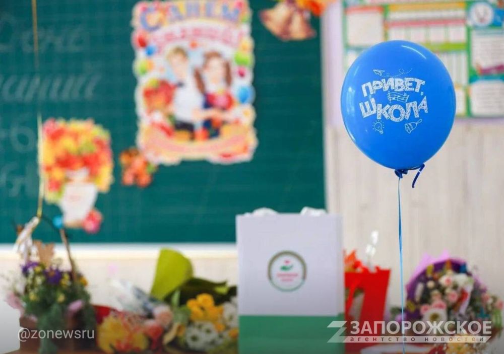 � ������ � ������ �������� ���� ����� ���������� ��������� ����� 400 ����