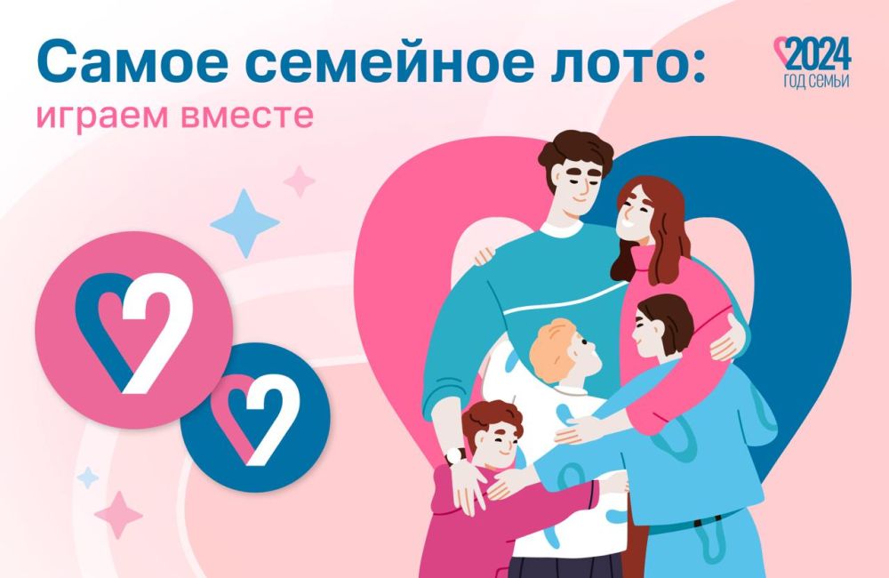 22 � �����-������, 44 � ����������
