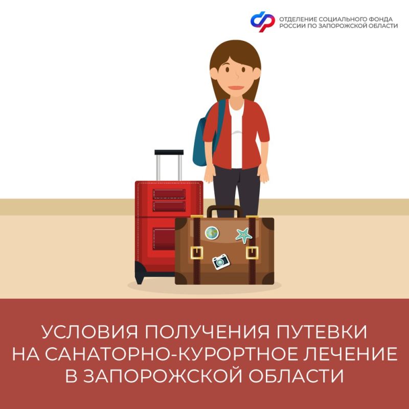������� ��������� ������� �� ���������-��������� ������� � ����������� �������