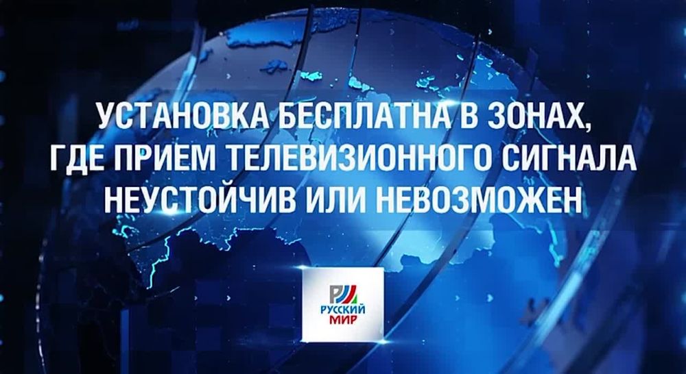 �������� �������� ��� ������� �������� ��������� ����� ������������ ����������� �� ���������� ����������� �������