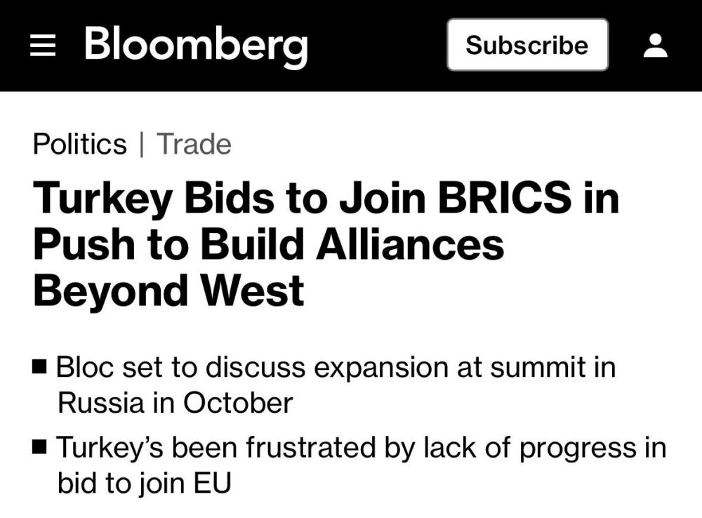 ������ ������ ������ �� ���������� � �����, �������� Bloomberg �� ������� �� ���������