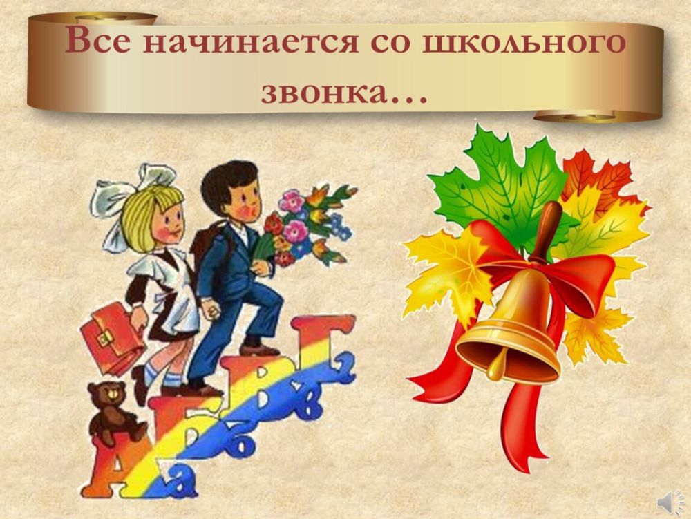 � ���� ������! ������� � ������ ���� ���������� �� �������� ������ ������������ ��������, ������ ������� � ����� ������