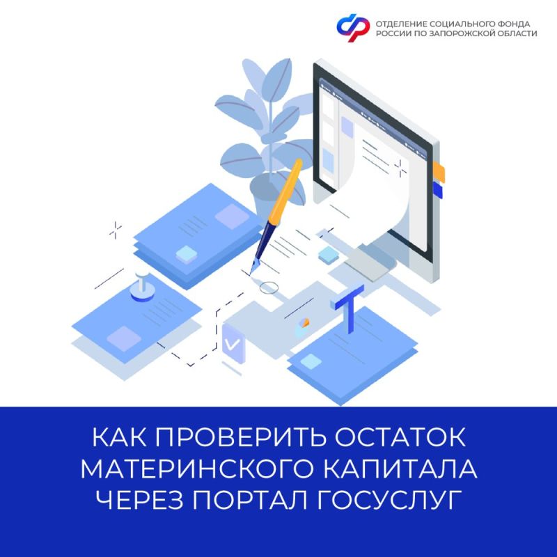 ��� ��������� ������� ������������ �������� ����� ������ ��������