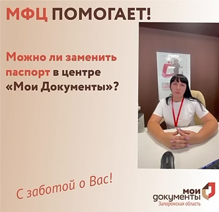 � ��� �� ������� �������� ���������� ��