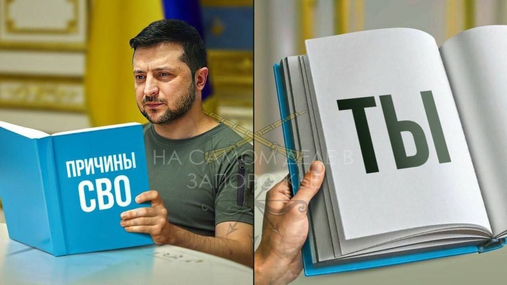 �������: ������ �������