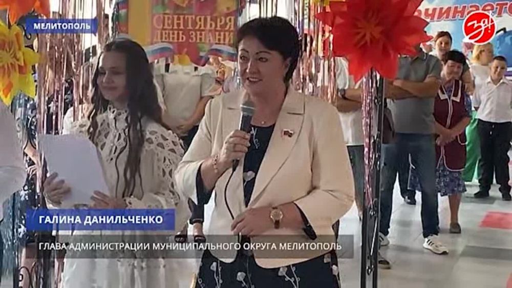 ������ ������ ��������� � ������ �������������� ����� �8