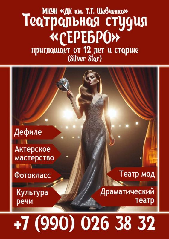 ������ ����� ����� � ����� ������� ����
