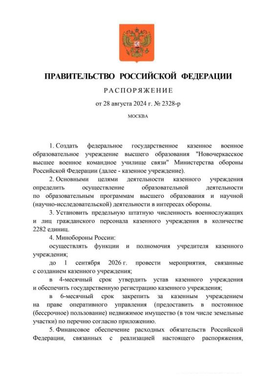 ������������� ���������� ��������� ��������� ������������ � �������� �������� ������� � �������������