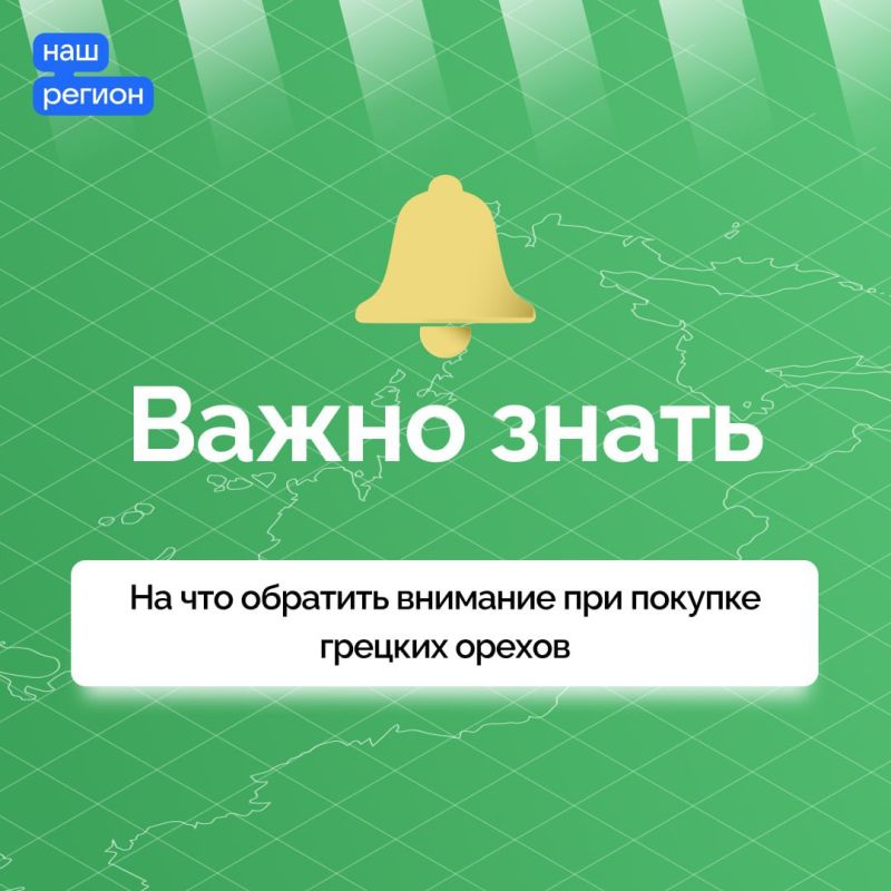 ��� ������� ������� �����