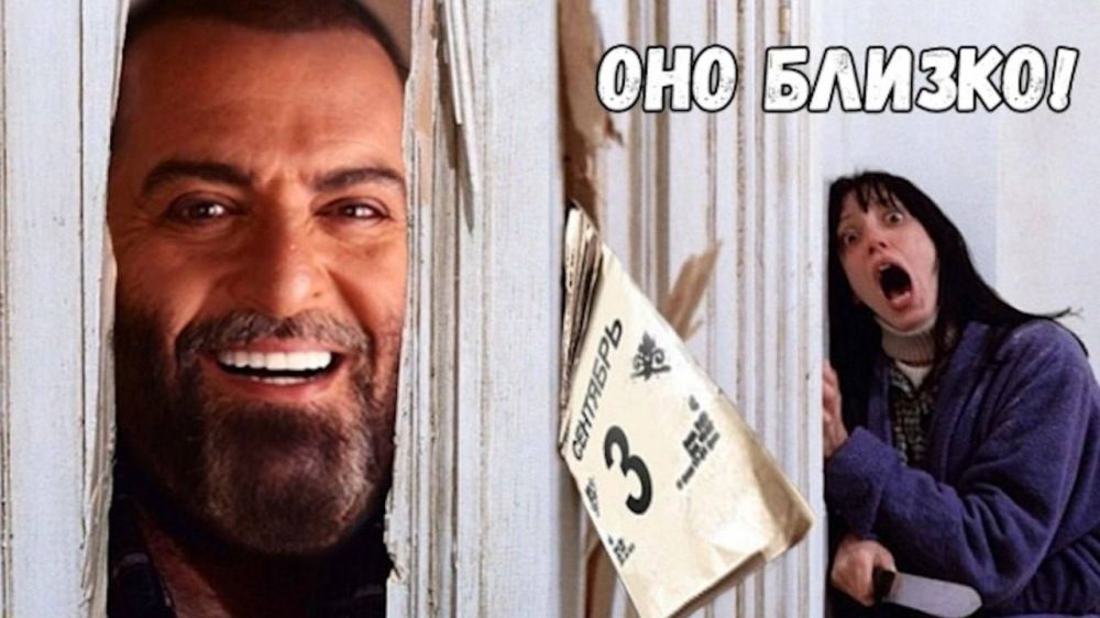3 c������� ������ ����� ���������� ���� � ������ ��������� � ���������