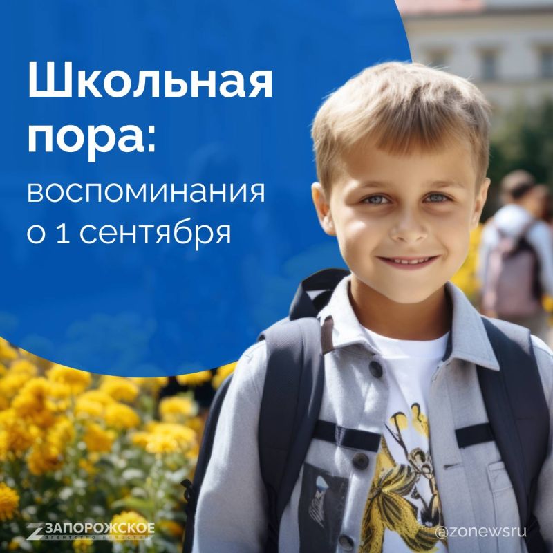 �������� ����: ������������ � 1 ��������