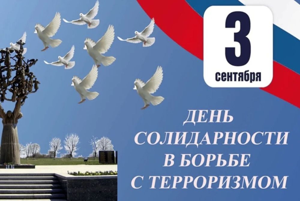 ������ �������: ������� ���������� ���� ������������ � ������ � �����������