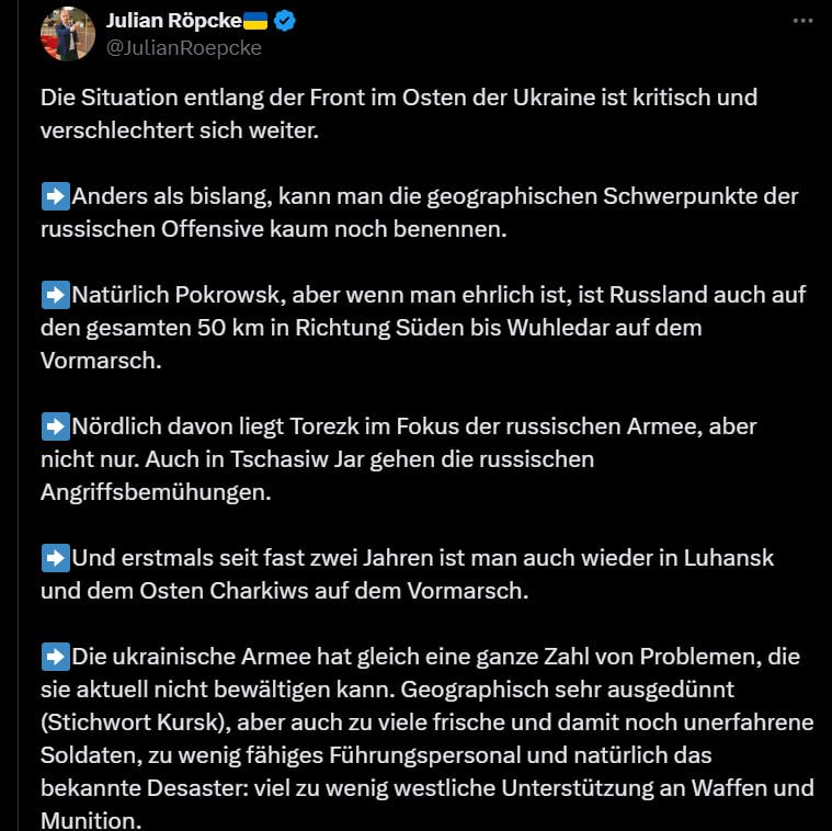 "��� ��� ��������� ��������� � ������� ������", � -�������� Bild и���