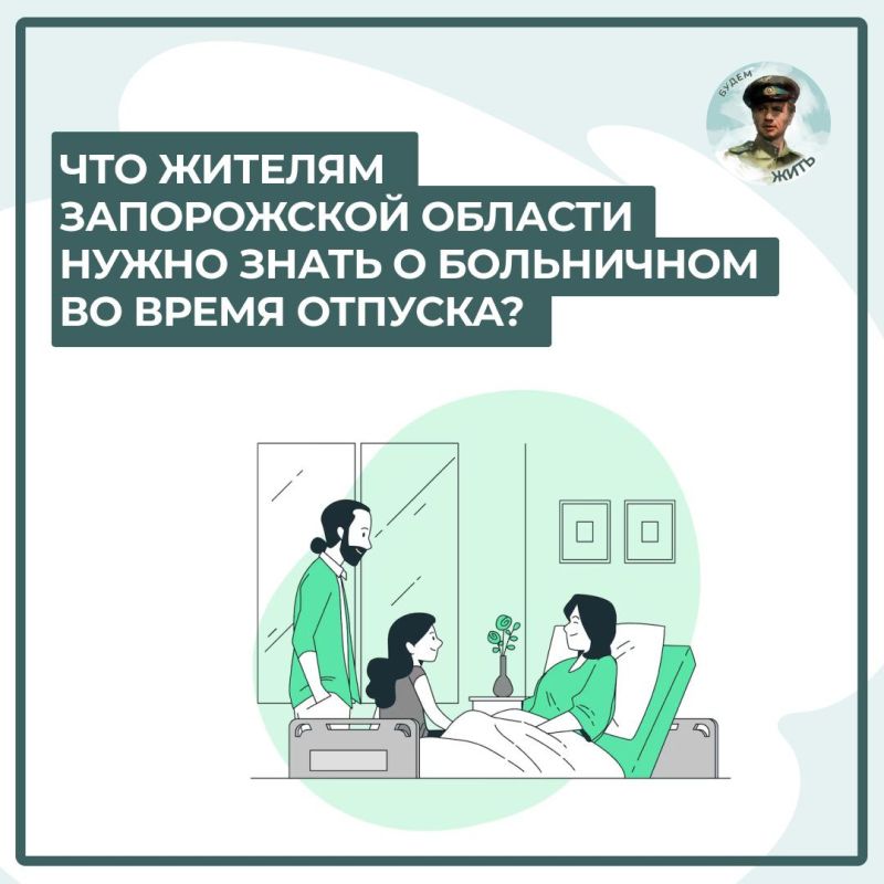 �������� ���������� ��� ������� ����������� �������