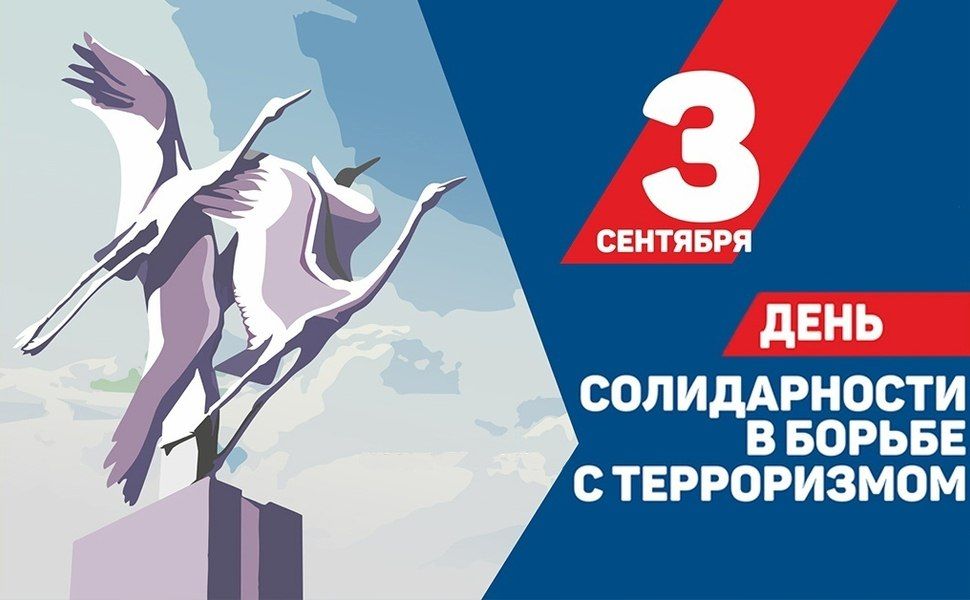 3 �������� � ������ ���������� ���� ������������ � ������ � �����������