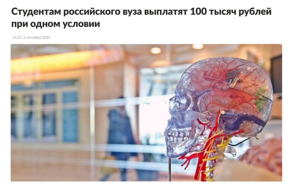 ��������� ����������� ���� �������� 100 000 ������ �� ��������� ���, �� ���� �������