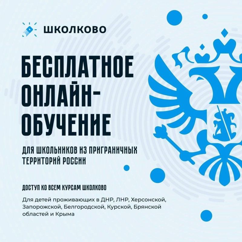 ����� ������: � ���������� �������� ��� ����� �������, ������������, ��������, ����������, ����������� ��������, ���, ��� � �����