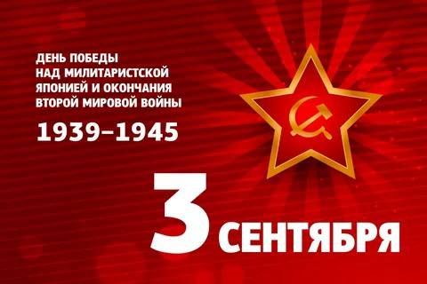 ������ ��������: 3 �������� � ������ ���������� �������� ���� - ���� ��������� ������ ������� �����