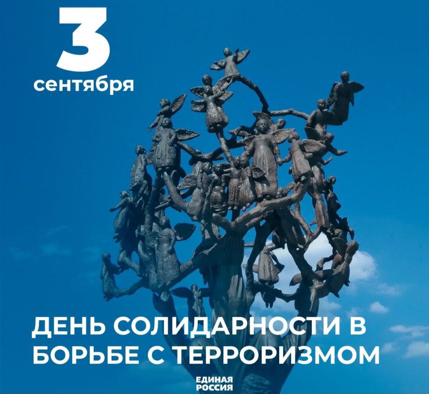 ���� ������: ���� ������������ � ������ � ����������� � �������� ���� � ������, ������� ���������� �������� 3 ��������