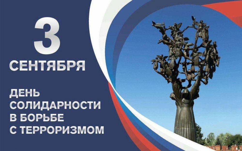 ������ �����������: � ���� ������ ����� ���������� ��������, 3 ��������, � ������ ���������� ���� ������������ � ������ � �����������