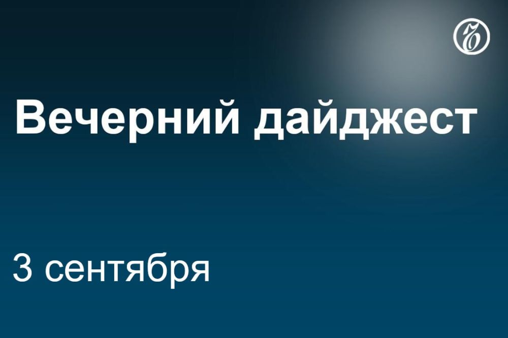 ������� ������� � ������