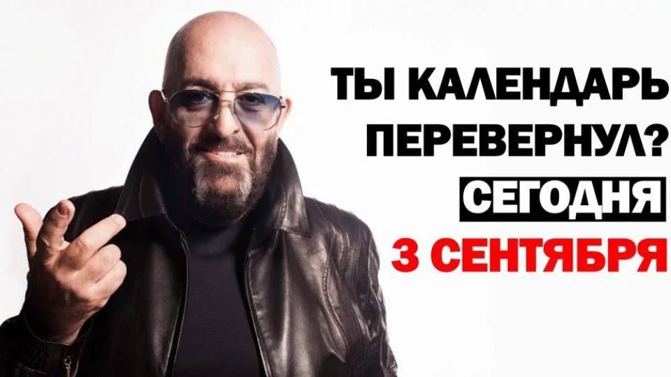 ����� ��������: � 3 ��������;)