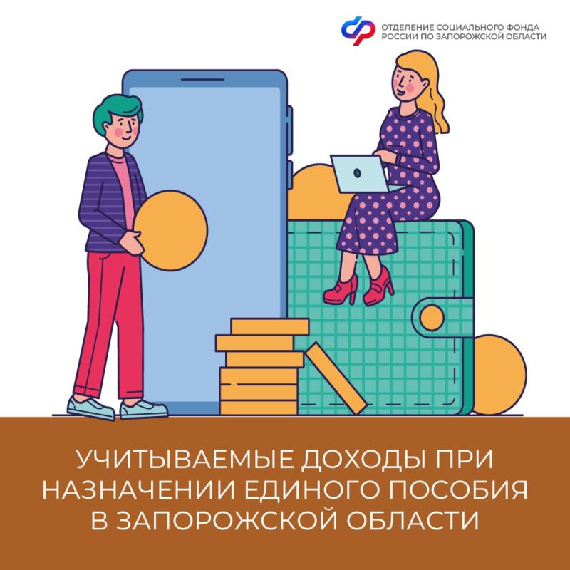 ����������� ������ ��� ���������� ������� ������� � ����������� �������