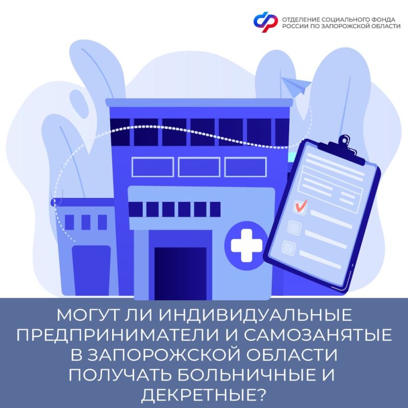 ����� �� ��������������� � ����������� �������� ���������� � ��������� � ����������� �������?