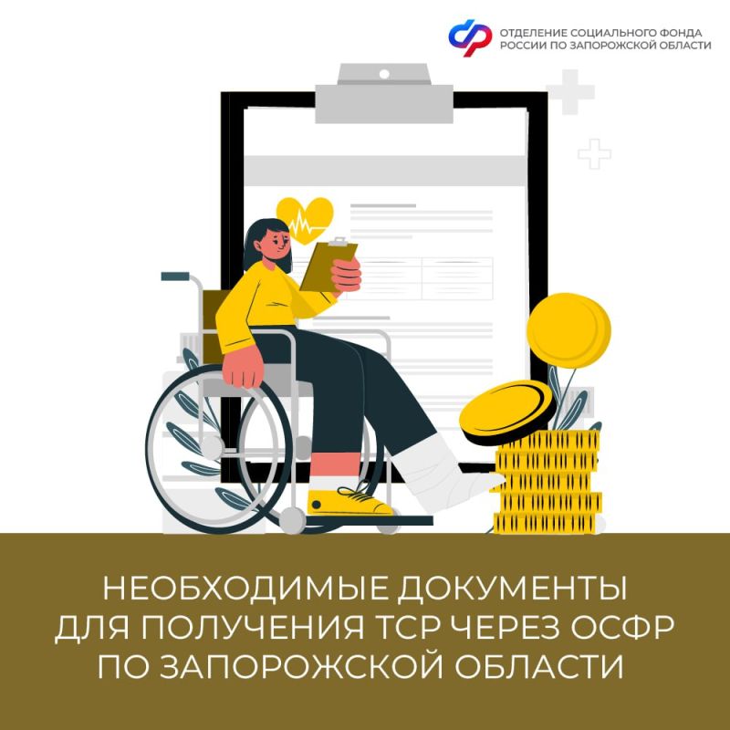 ����������� ��������� ��� ��������� ������� ������������ ����� ���� �� ����������� �������