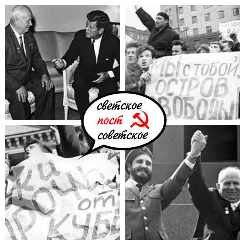 ������ �������: 4 �������� 1962 ���� ������ ���������� �������: ��������� ���� ������� ����������� ������ ������, ��� ���...