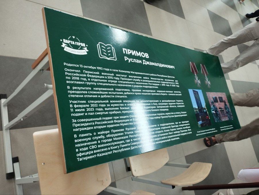 � ���������� ������� ����� ����� ������������ ������� �������