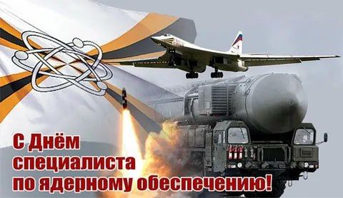 ���� ����������� �� �������� ����������� ���������� � ������ 4 �������� �� ��������� ����� ���������� ���������� ��������� �� 31 ��� 2006 ���� "�� ������������ ���������������� ���������� � �������� ���� � ����������� ����� ���������� ���������"