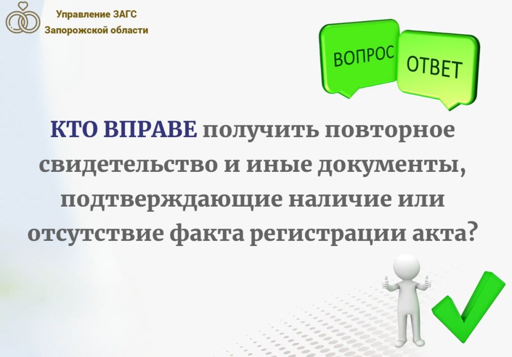 ��� ������ �������� ��������� ������������� � ���� ���������, �������������� ������� ��� ���������� ����� ����������� ����?
