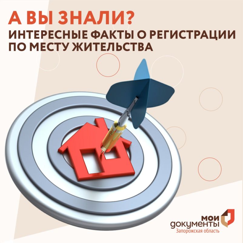 � �� �����? ���������� ����� � ����������� �� ����� ����������