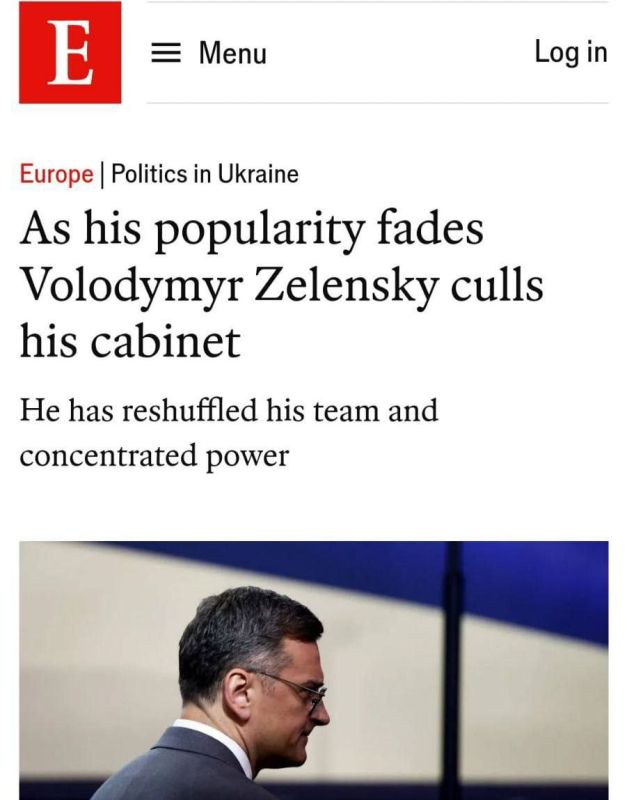 ��������� �������� �������� ������������ � ������������� ��-�� ������� ����������� ������������, � The Economist