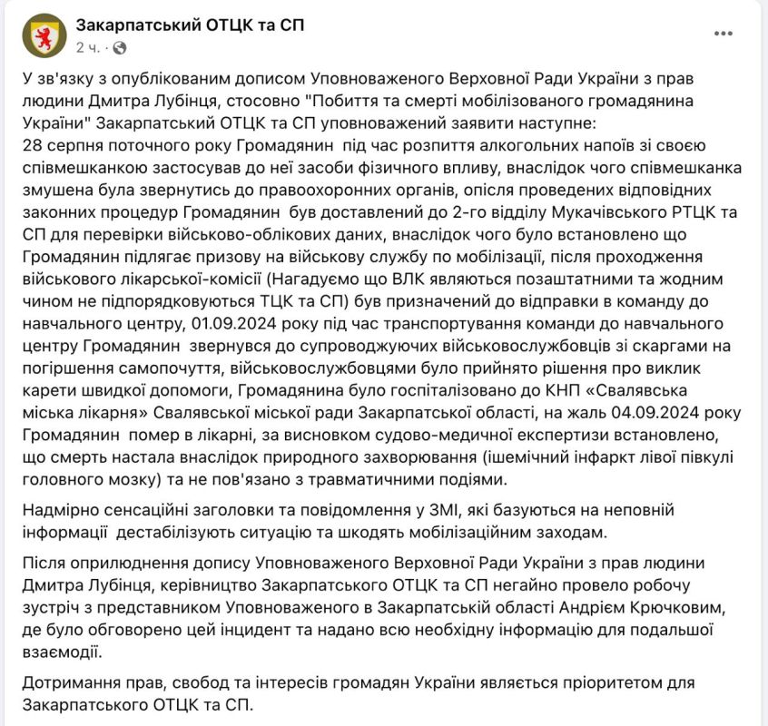 ��� ���� ���������� �������� ���� � ������������ ���