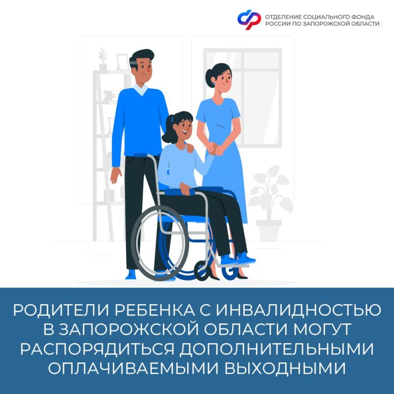 ��� ���������� �������������� �������� ��������� ������� � ������������� � ����������� �������